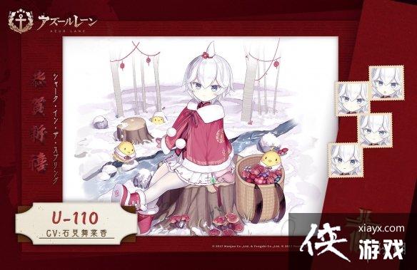 ��������2023����Ƥ����ȫ