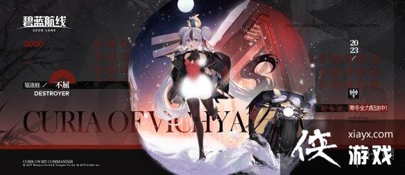 ��������2023����Ƥ����ȫ