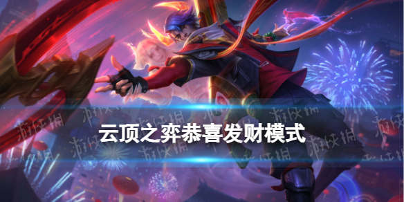 �ƶ�֮�����ι�ϲ����ģʽ����