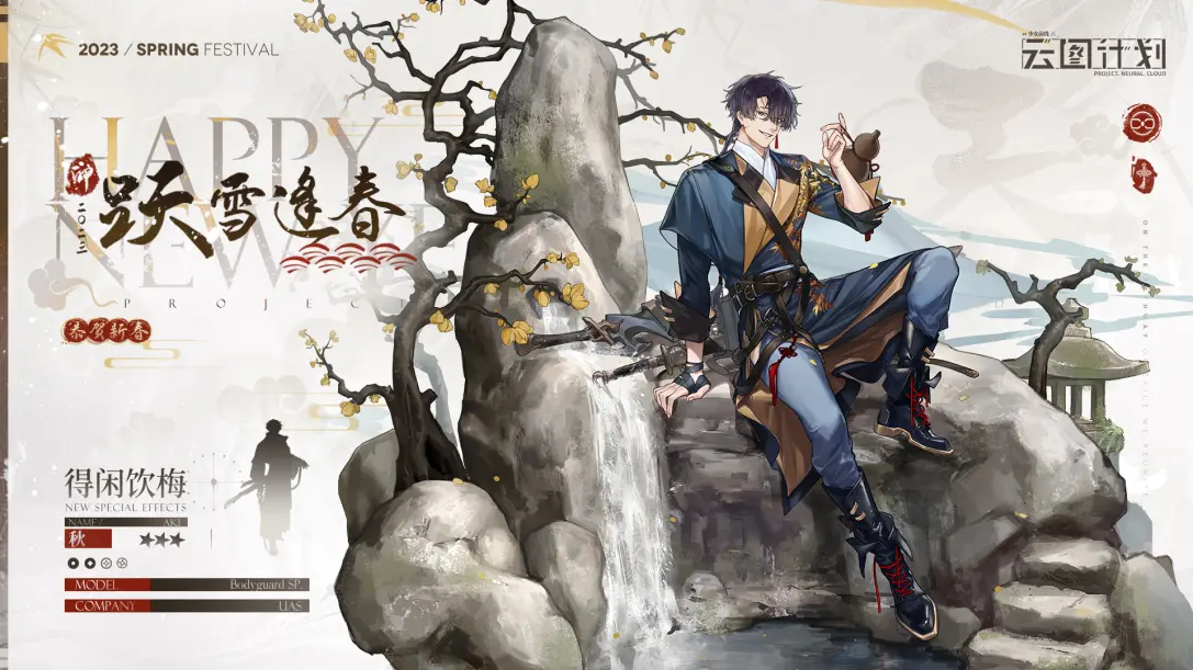 ��ͼ�ƻ��������÷��ô��