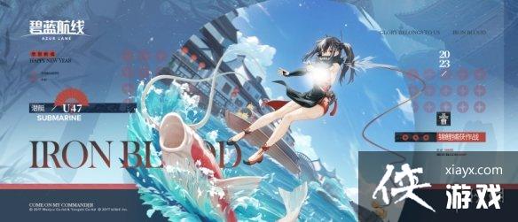 ��������U47����Ƥ������