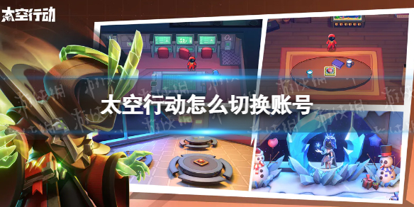 ̫���ж���ô�л��˺�