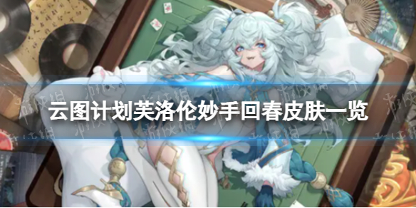 ��ͼ�ƻ�ܽ�������ֻش���ô��