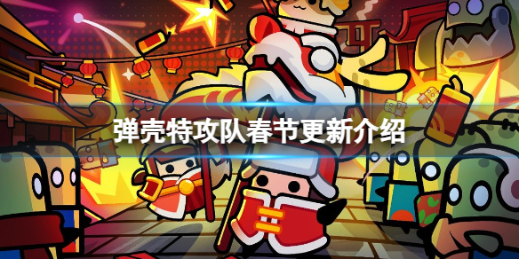 �����ع��Ӵ��ڸ��½���