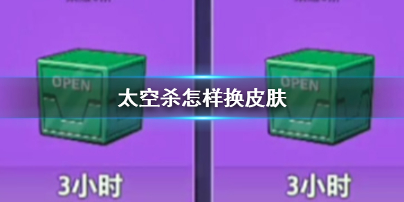 ̫��ɱ������Ƥ��