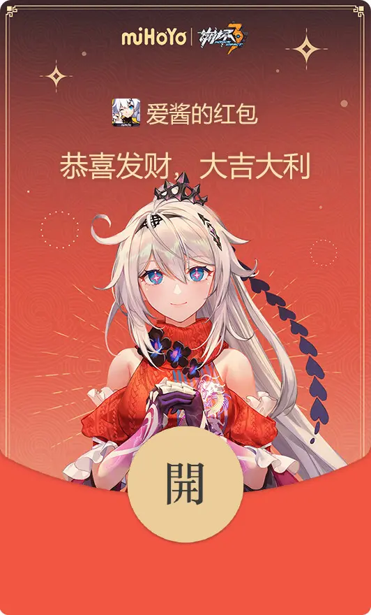 ����3΢�ź��������ô��