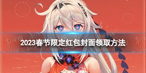 ����3΢�ź��������ô��