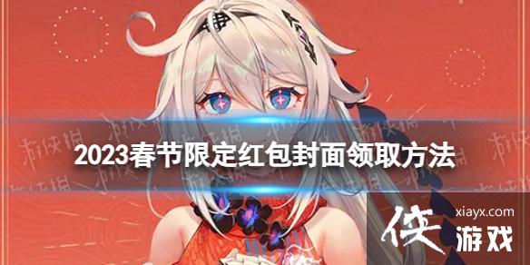 ����3΢�ź��������ô��