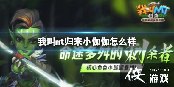 �ҽ�mt����С٤٤��ô��