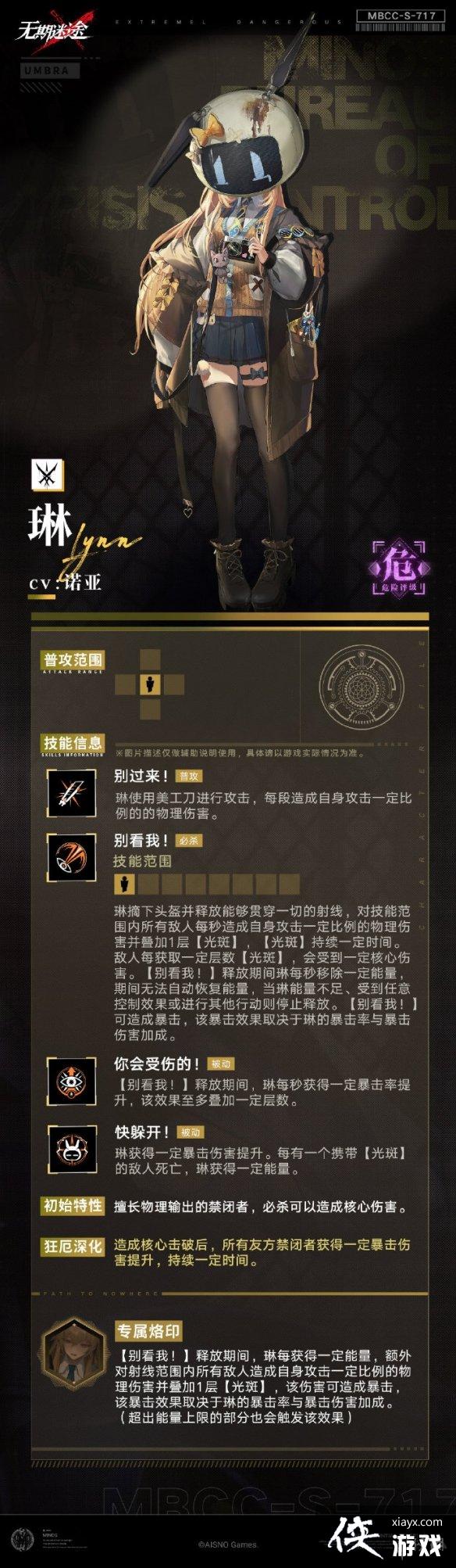 ������;����ô��