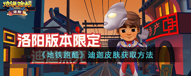 �������ܿᡷ����Ƥ����ȡ����