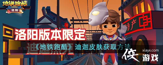 �������ܿᡷ����Ƥ����ȡ����