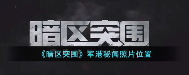 ������ͻΧ������������Ƭλ��