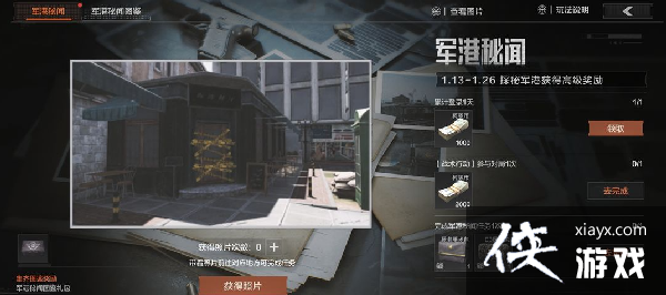 ������ͻΧ������������Ƭλ��