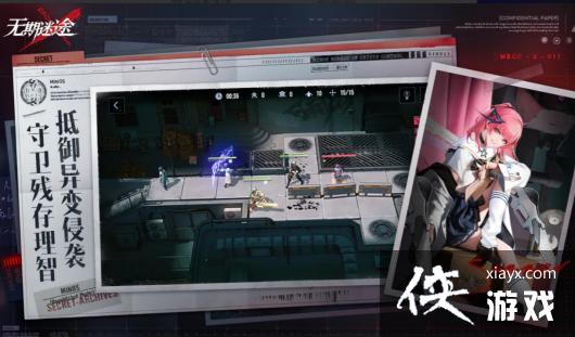 ��������;��1�¶һ����ȫ����2023