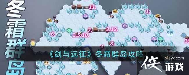 ������Զ������˪Ⱥ������