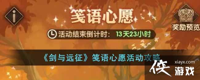 ������Զ����������Ը�����