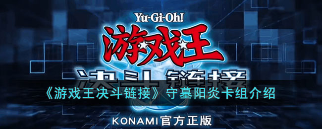 ����Ϸ���������ӡ���Ĺ���׿������