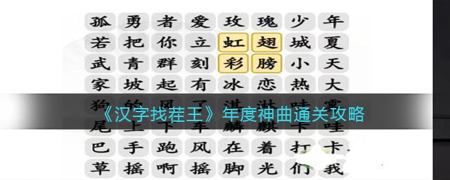 �������Ҳ������������ͨ�ع���