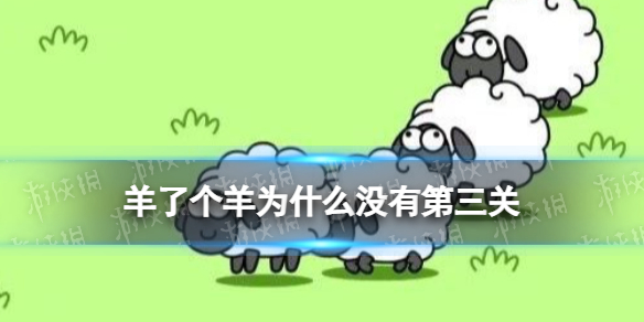 ���˸���Ϊʲôû�е�����