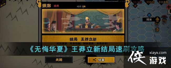 ���޻ڻ��ġ���ç���½����ˢ����