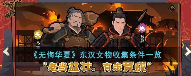 ���޻ڻ��ġ����������ռ�����һ��