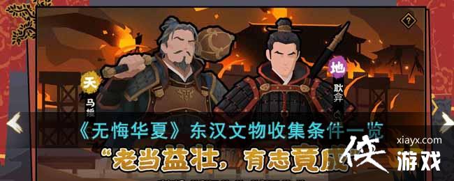 ���޻ڻ��ġ����������ռ�����һ��