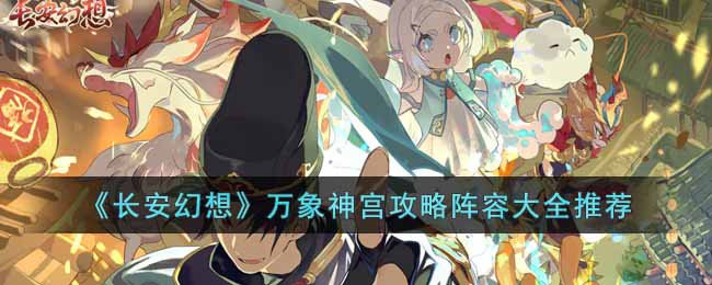 ���������롷�����񹬹������ݴ�ȫ�Ƽ�