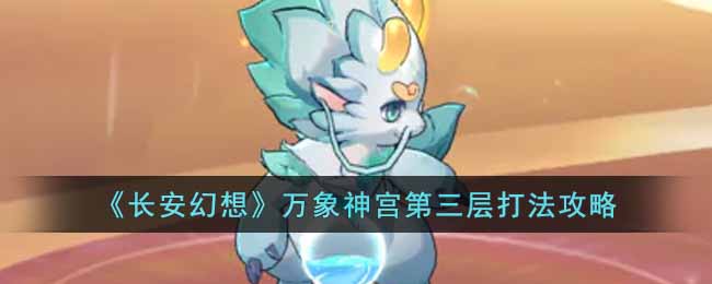 ���������롷�����񹬵�����򷨹���