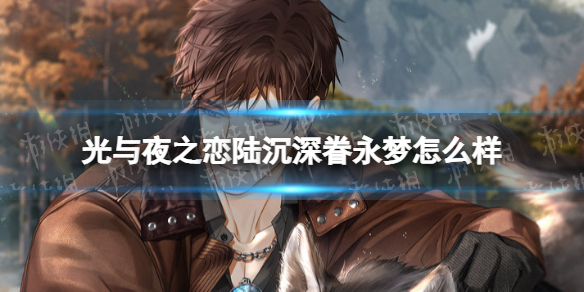 ����ҹ֮��½�����������ô��