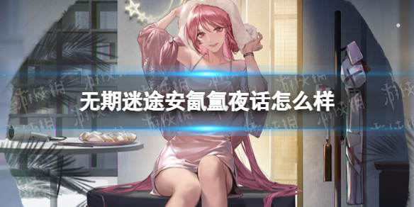 ������;����ҹ����ô��