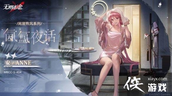 ������;����ҹ����ô��