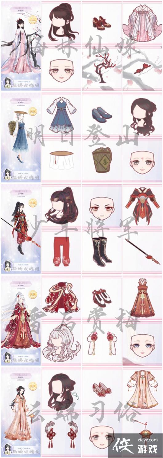 ���漣ůů����÷��ѩ�����