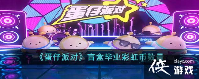 �������ɶԡ�ä�б�ҵ�ʺ������