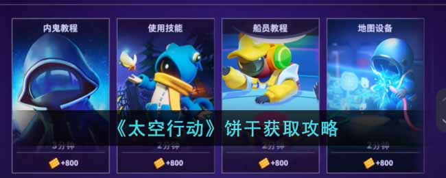 ��̫���ж������ɻ�ȡ����