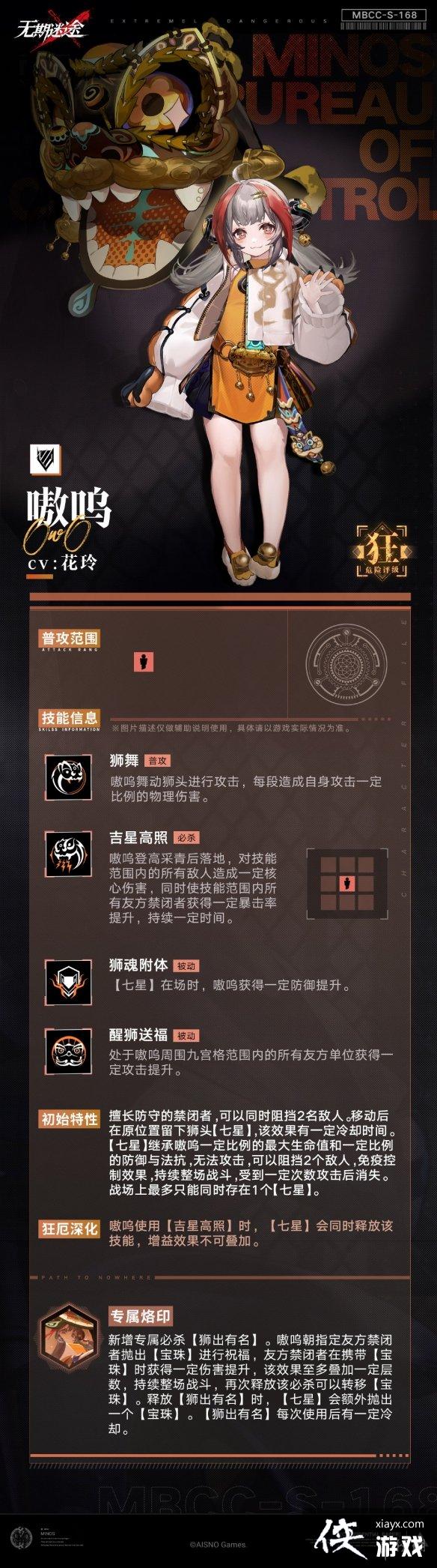 ������;�����ô��