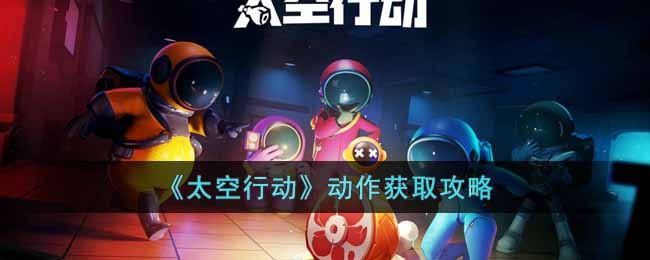 ��̫���ж���������ȡ����