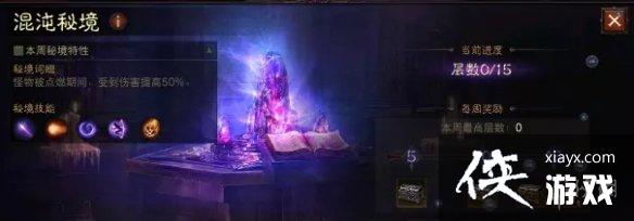 �����ƻ����෨ʦ�����ؾ���һ����ô��