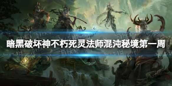 �����ƻ��������鷨ʦ�����ؾ���һ����ô��