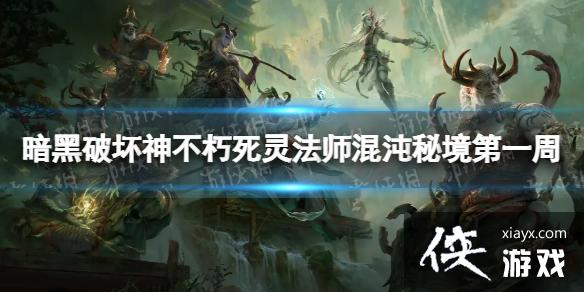 �����ƻ��������鷨ʦ�����ؾ���һ����ô��