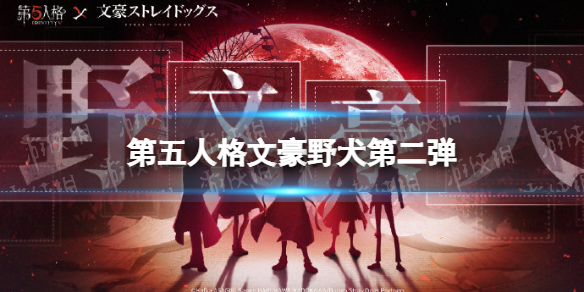 �����˸��ĺ�ҰȮ�ڶ���Ƥ��