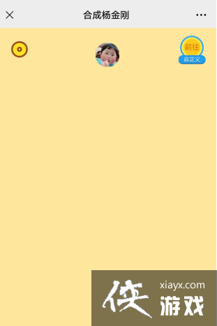 ���������ϳ�������Ϸ��ַ����