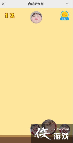 ���������ϳ�������Ϸ��ַ����