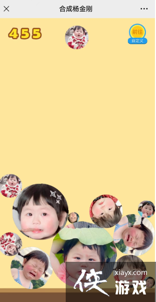 ���������ϳ�������Ϸ��ַ����