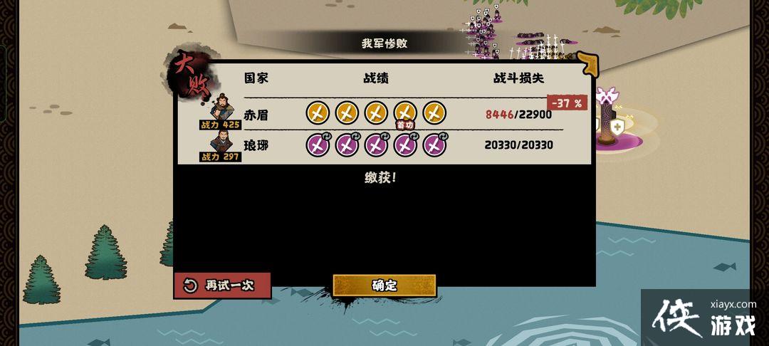 ���޻ڻ��ġ���������ͨ�ع���