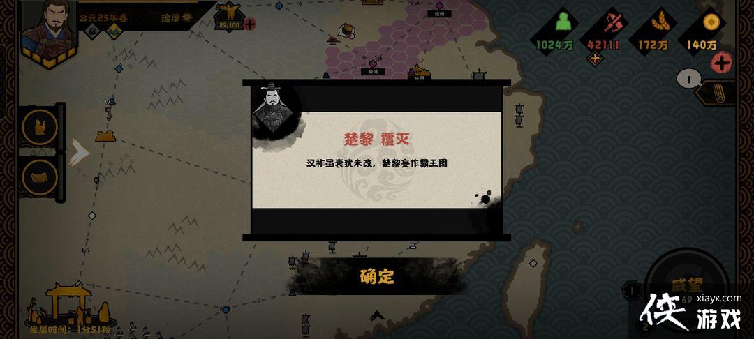 ���޻ڻ��ġ���������ͨ�ع���