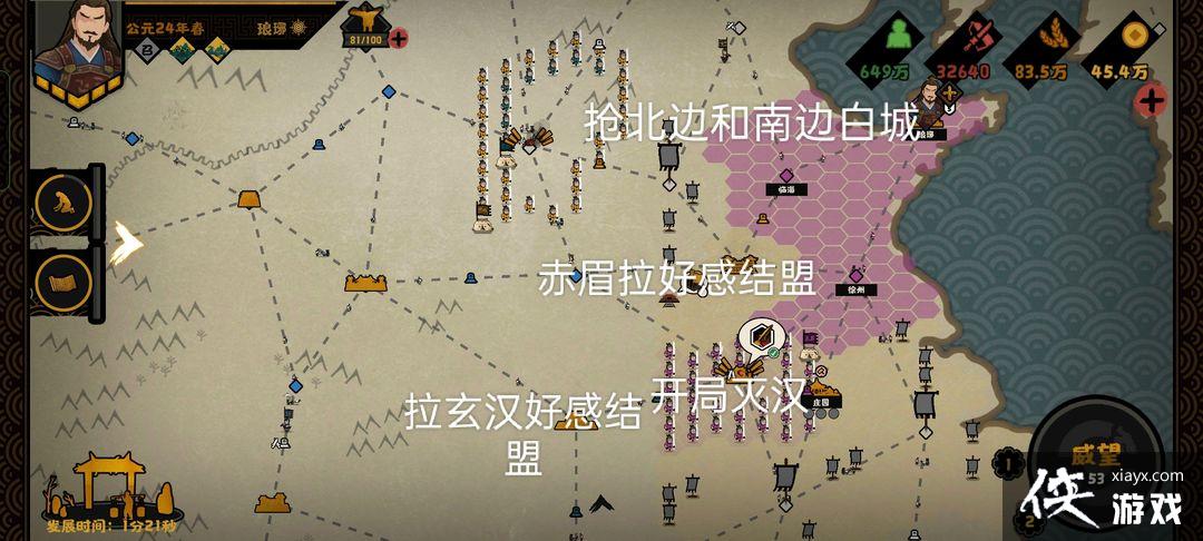 ���޻ڻ��ġ���������ͨ�ع���