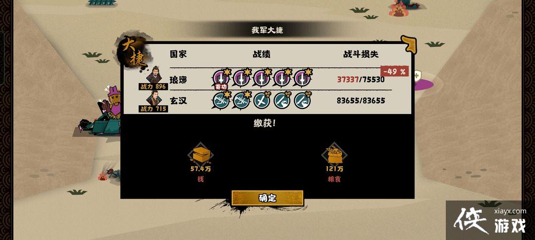 ���޻ڻ��ġ���������ͨ�ع���