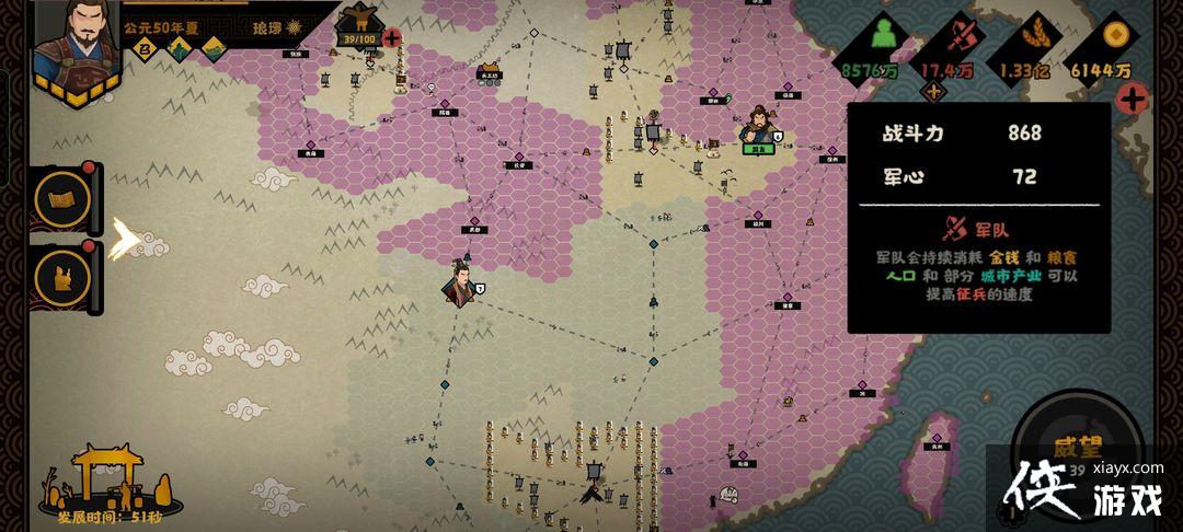 ���޻ڻ��ġ���������ͨ�ع���