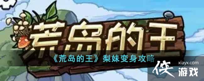 ���ĵ����������ñ�������